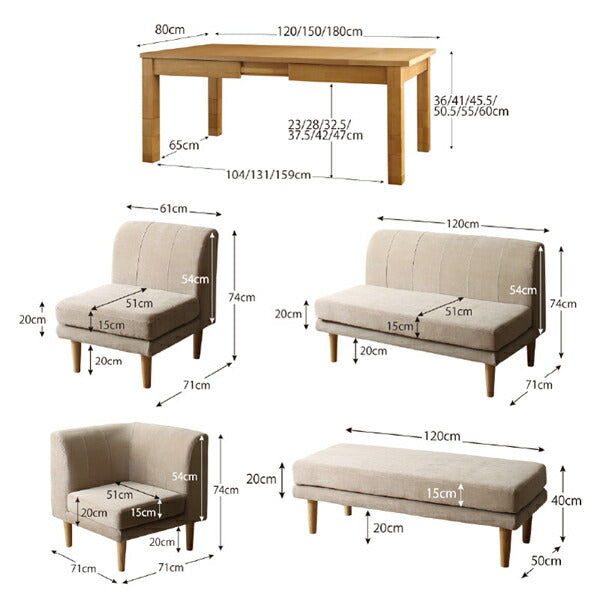 【新商品】高さ調節可能 3段階伸長式 大型こたつソファダイニング Escher エッシャー ダイニングソファ 2P 送料無料