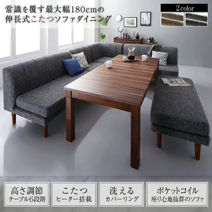 【新商品】高さ調節可能 3段階伸長式 大型こたつソファダイニング Anouk アヌーク ベンチ 2P 送料無料