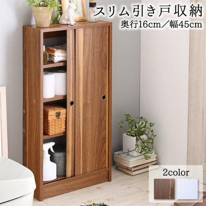 【新商品】どんな場所にも置けるスマートな引き戸収納 幅45 奥行16 送料無料