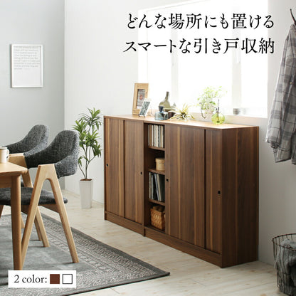 【新商品】どんな場所にも置けるスマートな引き戸収納 幅45 奥行30 送料無料