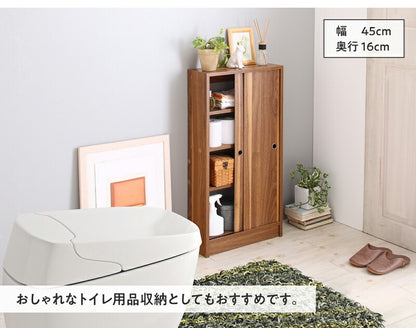 【新商品】どんな場所にも置けるスマートな引き戸収納 幅90 奥行21 送料無料