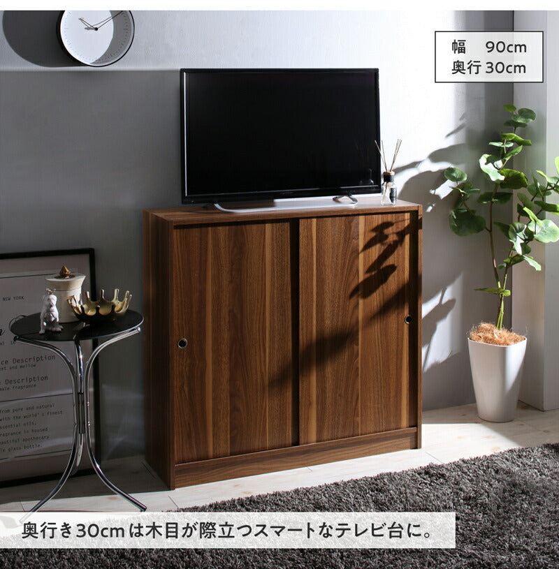 【新商品】どんな場所にも置けるスマートな引き戸収納 幅45 奥行16 送料無料