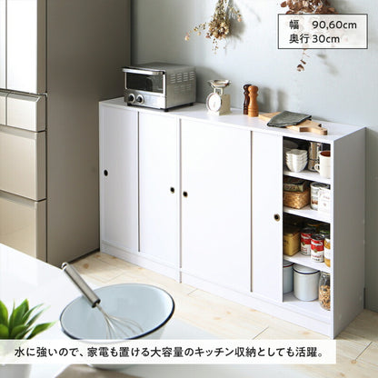 【新商品】どんな場所にも置けるスマートな引き戸収納 幅90 奥行30 送料無料 - 【公式】allecore(アレコレ) 家具インテリア・生活雑貨のオンライン通販