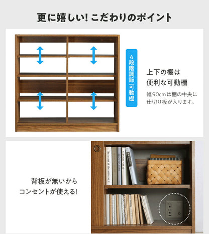 【新商品】どんな場所にも置けるスマートな引き戸収納 幅60 奥行21 送料無料