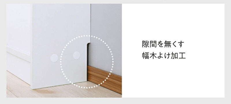 【新商品】どんな場所にも置けるスマートな引き戸収納 幅45 奥行30 送料無料