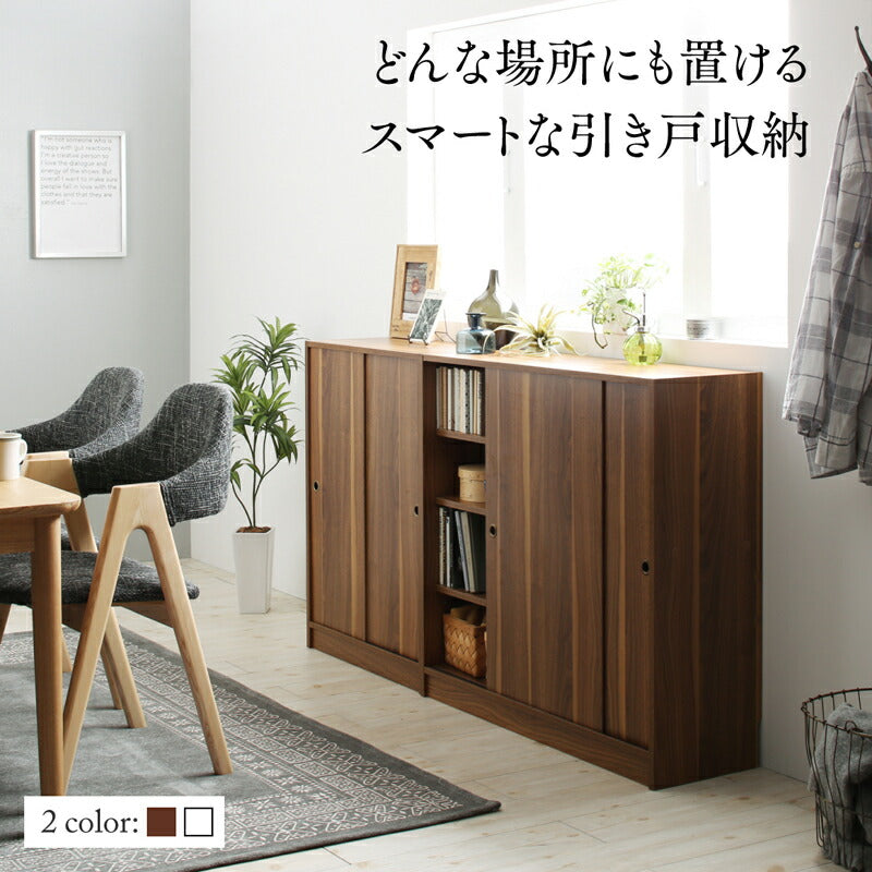 【新商品】どんな場所にも置けるスマートな引き戸収納 幅45 奥行30 送料無料