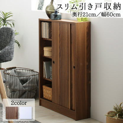 【新商品】どんな場所にも置けるスマートな引き戸収納 幅60 奥行21 送料無料