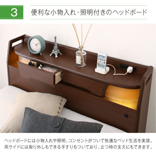 【新商品】お客様組立 棚・照明・コンセント・引出し収納付き電動ベッド ラクストレージ ウレタンマットレス付き 1モーター シングル 送料無料