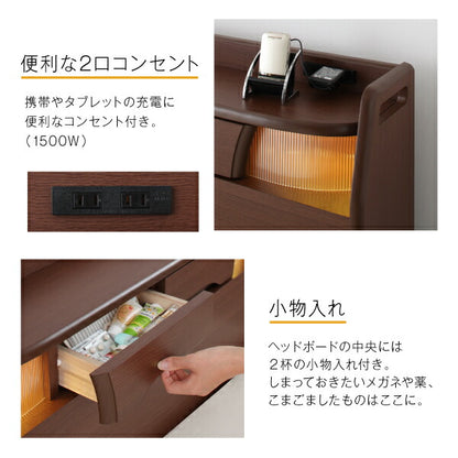 【新商品】お客様組立 棚・照明・コンセント・引出し収納付き電動ベッド ラクストレージ ウレタンマットレス付き 1モーター シングル 送料無料