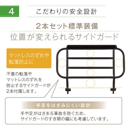 【新商品】お客様組立 棚・照明・コンセント・引出し収納付き電動ベッド ラクストレージ ウレタンマットレス付き 1モーター シングル 送料無料