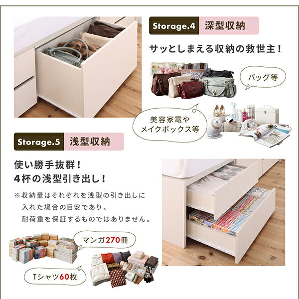 組立設置付 スライド収納付き コンパクトチェストベッド Compact-IN コンパクトイン 薄型抗菌国産ポケットコイルマットレス付き シングル ショート丈 送料無料