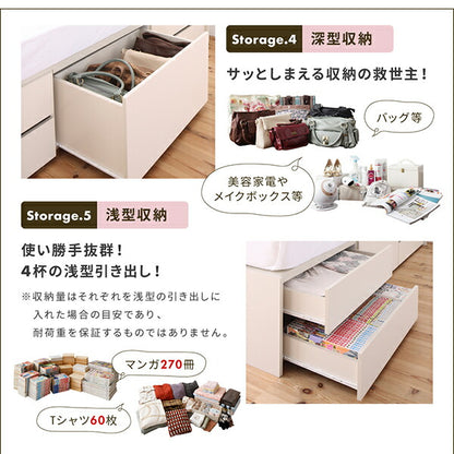 組立設置付 スライド収納付き コンパクトチェストベッド Compact-IN コンパクトイン 薄型抗菌国産ポケットコイルマットレス付き シングル ショート丈 送料無料