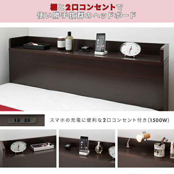 組立設置付 スライド収納付き コンパクトチェストベッド Compact-IN コンパクトイン 薄型抗菌国産ポケットコイルマットレス付き セミシングル ショート丈 送料無料