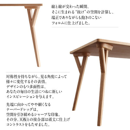 【新商品】天然木 塩系モダンデザインダイニング NOJO ノジョ 3点セット(テーブル+チェア2脚) W80 送料無料