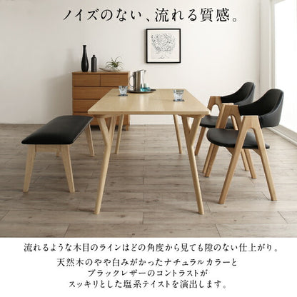 【新商品】天然木 塩系モダンデザインダイニング NOJO ノジョ 5点セット(テーブル+チェア4脚) W140 送料無料