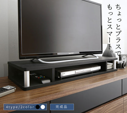 【新商品】ちょい足しラック　テレビ台　TV台／ちょい足しラック ダブルタイプ 幅80 送料無料