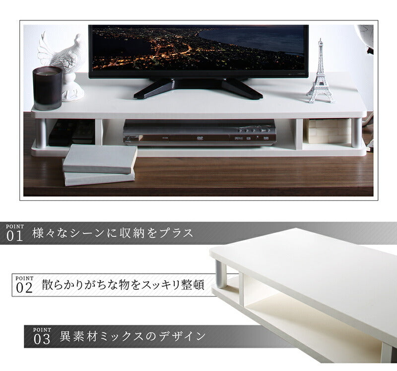 【新商品】ちょい足しラック　テレビ台　TV台／ちょい足しラック ダブルタイプ 幅80 送料無料