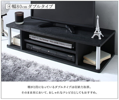 【新商品】ちょい足しラック　テレビ台　TV台／ちょい足しラック ダブルタイプ 幅80 送料無料