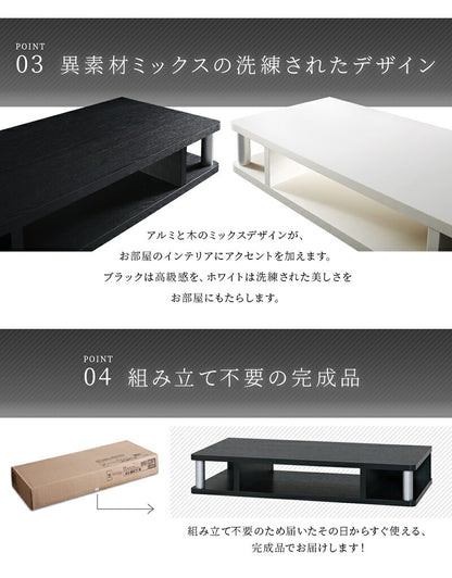 【新商品】ちょい足しラック　テレビ台　TV台／ちょい足しラック ダブルタイプ 幅80 送料無料