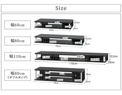 【新商品】ちょい足しラック　テレビ台　TV台／ちょい足しラック 幅110 送料無料