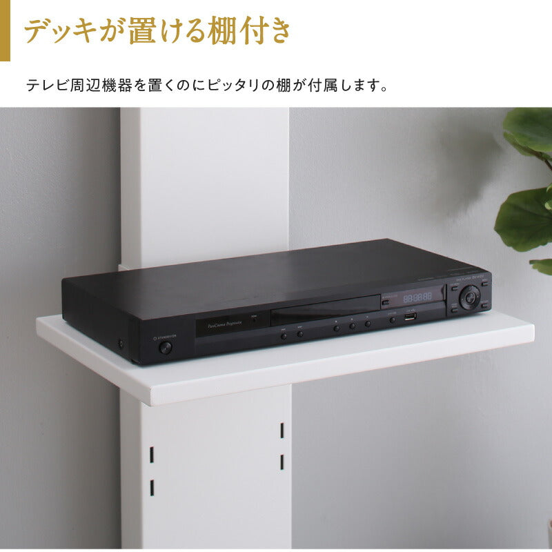 【新商品】壁掛け風テレビ台 Stand-TV スタンドTV ハイタイプ 送料無料