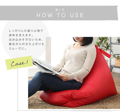 【新商品】ビーズクッション おしゃれ 背もたれ／1902_10 ビーズクッション 送料無料 - 【公式】allecore(アレコレ) 家具インテリア・生活雑貨のオンライン通販