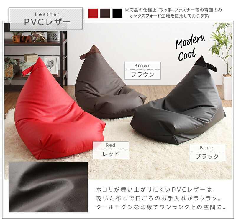 【新商品】ビーズクッション おしゃれ 背もたれ／1902_10 ビーズクッション 送料無料 - 【公式】allecore(アレコレ) 家具インテリア・生活雑貨のオンライン通販