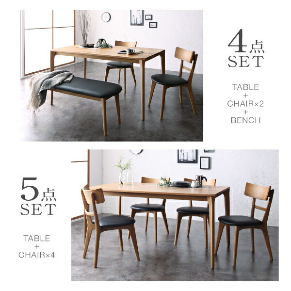 【新商品】組立設置付き 天然木オーク無垢材 モダンデザインダイニング Touraune トゥレーヌ ダイニングテーブル W150 送料無料