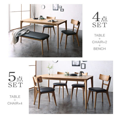 【新商品】組立設置付き 天然木オーク無垢材 モダンデザインダイニング Touraune トゥレーヌ 4点セット(テーブル+チェア2脚+ベンチ1脚) W150 送料無料