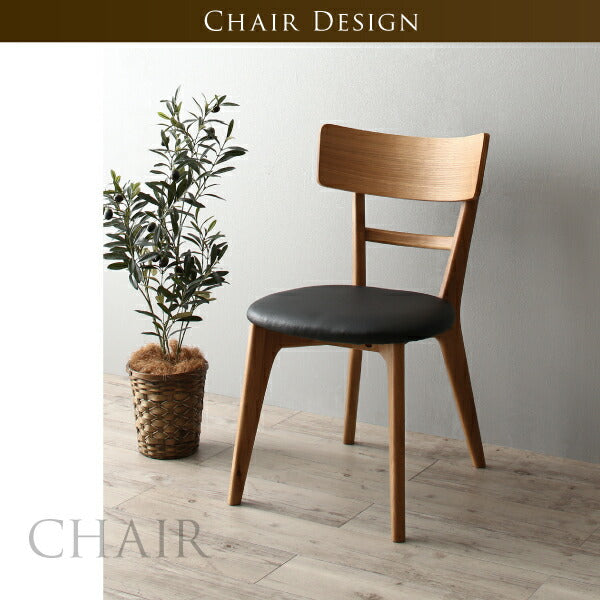 【新商品】組立設置付き 天然木オーク無垢材 モダンデザインダイニング Touraune トゥレーヌ ダイニングテーブル W150 送料無料