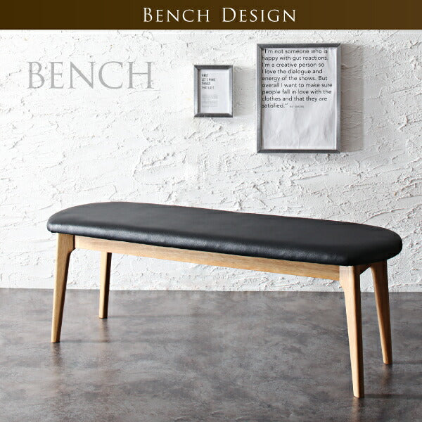 【新商品】組立設置付き 天然木オーク無垢材 モダンデザインダイニング Touraune トゥレーヌ 5点セット(テーブル+チェア4脚) W150 送料無料