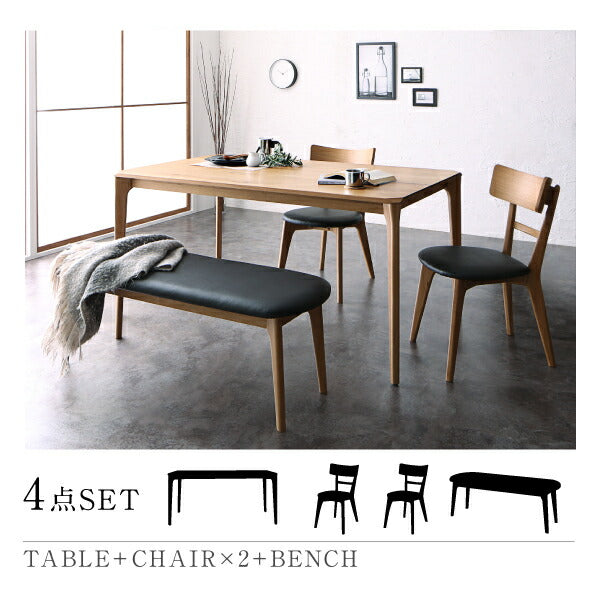 【新商品】天然木オーク無垢材 モダンデザインダイニング Touraune トゥレーヌ ダイニングテーブル W150 送料無料