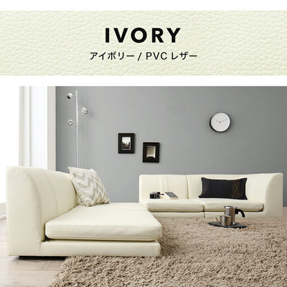 【新商品】ローソファー コーナー フロアソファー／1902_14 SP floor corner sofa 1P×3+コーナー 送料無料
