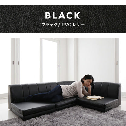 【新商品】ローソファー コーナー フロアソファー／1902_14 SP floor corner sofa 1P×3+コーナー 送料無料