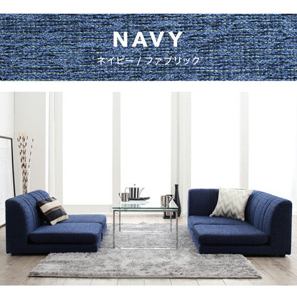 【新商品】ローソファー コーナー フロアソファー／1902_14 SP floor corner sofa 1P×3+コーナー 送料無料