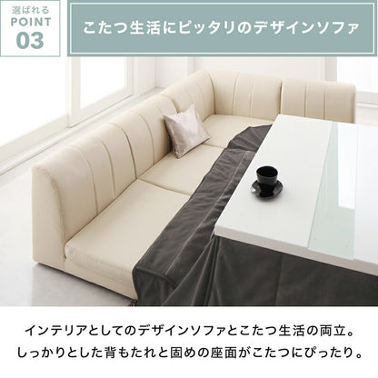 【新商品】ローソファー コーナー フロアソファー／1902_14 SP floor corner sofa 1P×3+コーナー 送料無料