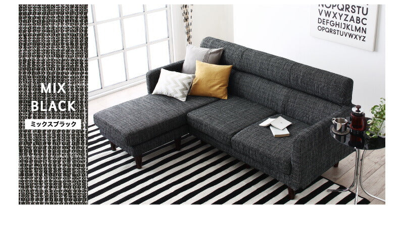 【新商品】ソファー ３人掛け コーナーカウチソファ／1902_13 SP corner couch 3P 送料無料