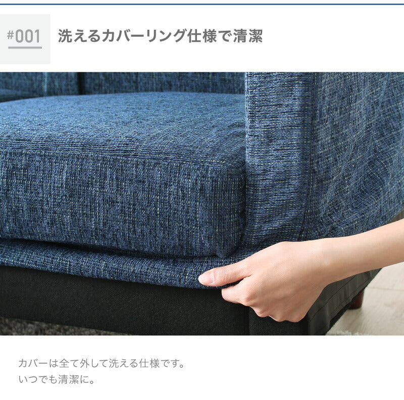 【新商品】ソファー ３人掛け コーナーカウチソファ／1902_13 SP corner couch 3P 送料無料
