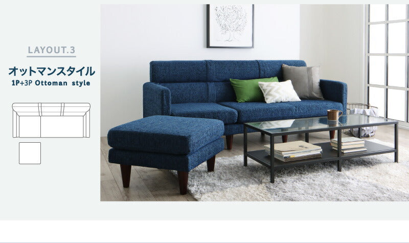 【新商品】ソファー ３人掛け コーナーカウチソファ／1902_13 SP corner couch 3P 送料無料