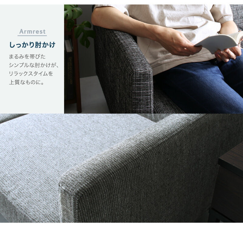 【新商品】ソファー ３人掛け コーナーカウチソファ／1902_13 SP corner couch 3P 送料無料