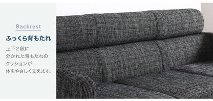 【新商品】ソファー ３人掛け コーナーカウチソファ／1902_13 SP corner couch 3P 送料無料