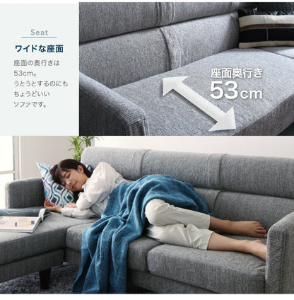 【新商品】ソファー ３人掛け コーナーカウチソファ／1902_13 SP corner couch 3P 送料無料