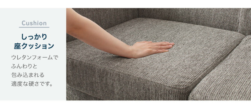 【新商品】ソファー ３人掛け コーナーカウチソファ／1902_13 SP corner couch 3P 送料無料