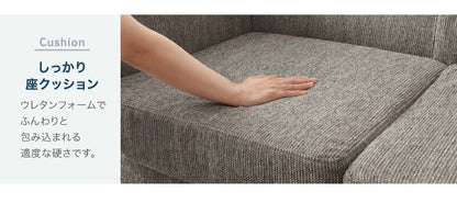 【新商品】ソファー ３人掛け コーナーカウチソファ／1902_13 SP corner couch 3P 送料無料