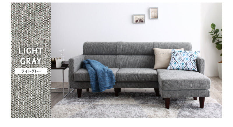 【新商品】ソファー ３人掛け コーナーカウチソファ／1902_13 SP corner couch 3P 送料無料