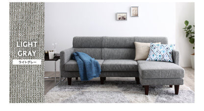 【新商品】ソファー ３人掛け コーナーカウチソファ／1902_13 SP corner couch 3P 送料無料