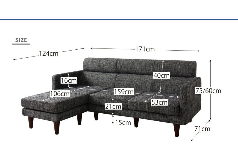 【新商品】ソファー ３人掛け コーナーカウチソファ／1902_13 SP corner couch 3P 送料無料