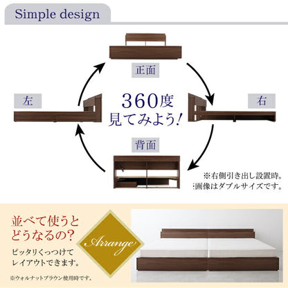 【新商品】組立設置付き 清潔に眠れる棚・コンセント付きすのこ収納ベッド Anela アネラ スタンダードボンネルコイルマットレス付き ダブル 送料無料
