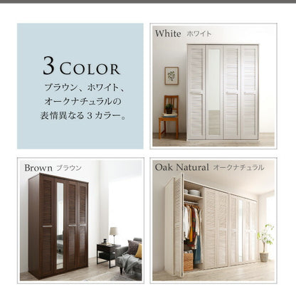 【新商品】まるで造り付け ミラー付き ルーバー折れ戸式ワードローブ Walkry ウォークリー 幅150 送料無料