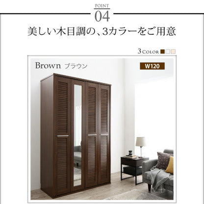 【新商品】まるで造り付け ミラー付き ルーバー折れ戸式ワードローブ Walkry ウォークリー 幅150 送料無料